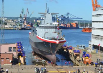 Украина разработала новый военный корабль