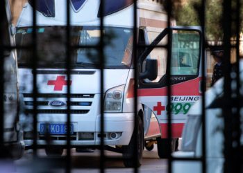 СМИ: Шесть человек погибли в результате обрушения здания в Китае