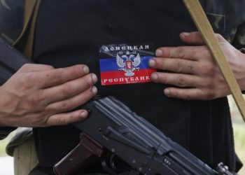 В Краматорске боевика «ДНР» приговорили к 3,5 годам тюремного заключения