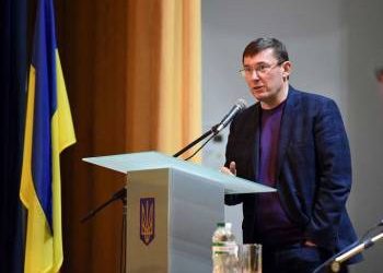 Луценко останется на прежнем месте в БПП, - Кононенко
