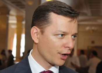 Ляшко сегодня должен прийти на допрос в ГПУ