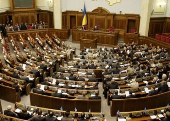 Верховная Рада рассмотрит законопроекты о местных выборах и неприкосновенности