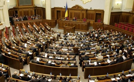 Верховная Рада рассмотрит законопроекты о местных выборах и неприкосновенности