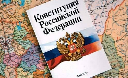 Конституцию России поставили выше решений ЕСПЧ, - решение КС