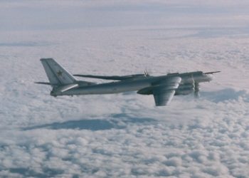 Российский бомбардировщик Ту-95 упал из-за отказа силовых установок