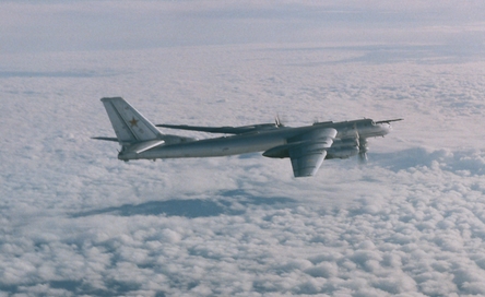 Российский бомбардировщик Ту-95 упал из-за отказа силовых установок