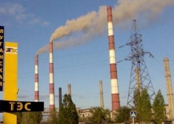 В связи с боевыми действиями приостановлена работа блока на Луганской ТЭС