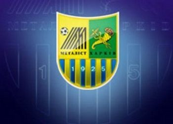 Украинские власти заблокировали счета «Металлиста»