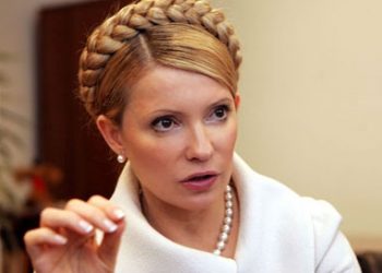 «Мукачево станет приговором всей системе власти в Украине», - Тимошенко