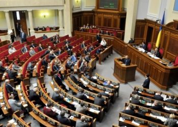 Верховная Рада может направить в казну 90% платы за сервисные услуги МВД Украины