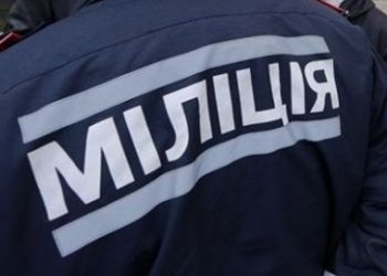 У отделения милиции во Львове прогремел взрыв, - МВД