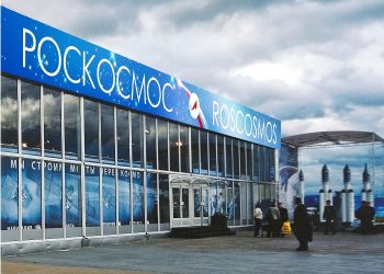 В госизмене заподозрили ученого Роскосмоса