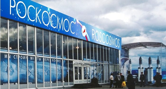 В госизмене заподозрили ученого Роскосмоса