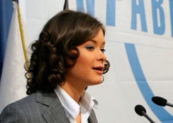 Марию Гайдар оставили на испытательном сроке, - пресса