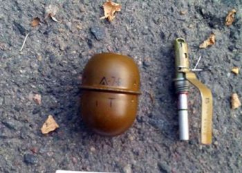 В Мариуполе мужчина угрожал взорвать своих соседей