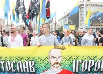 «Марш Святослава» пройдет вечером в центре Киева
