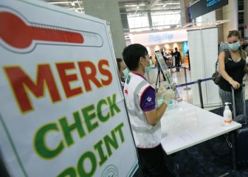 Число зараженных в Южной Корее вирусом MERS достигло 186