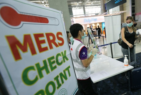 Число зараженных в Южной Корее вирусом MERS достигло 186