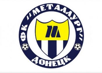Донецкий ФК «Металлург» официально заявил о банкротстве