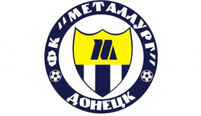 Донецкий ФК «Металлург» официально заявил о банкротстве