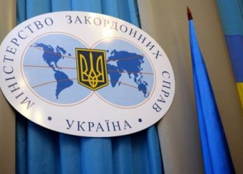 МИД Украины выразил протест из-за отказа допустить консула к Надежде Савченко