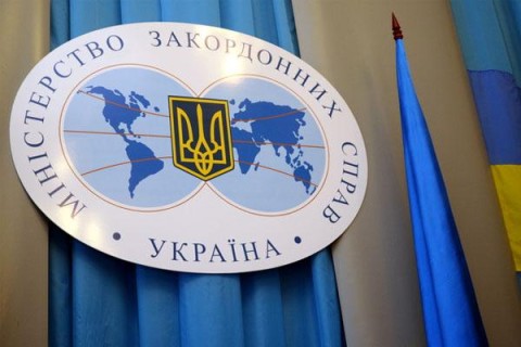 МИД Украины выразил протест из-за отказа допустить консула к Надежде Савченко
