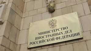 В российском МИДе разгневались из-за сноса памятника в Польше