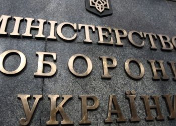 Под Киевом задержали солдата, сбежавшего с «калашом»
