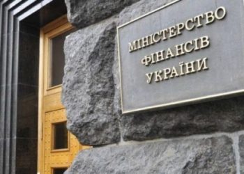 Украинская делегация продолжит переговоры с кредиторами 15 июля