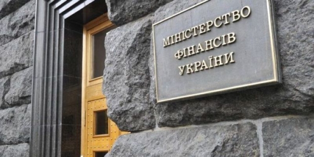 Украинская делегация продолжит переговоры с кредиторами 15 июля