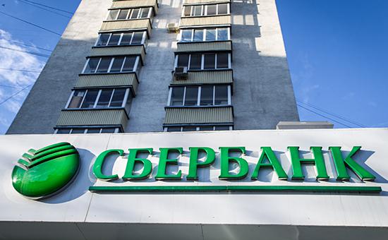 В Москве совершено ограбление отделения Сбербанка