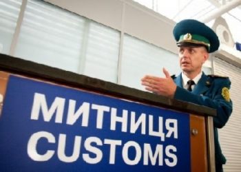 Инспектора Львовской таможни приговорили к пяти годам тюремного заключения за коррупцию