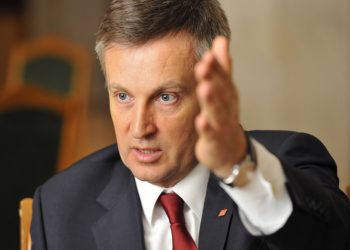 СМИ: Наливайченко и Лубкивский отказались от статуса участника АТО