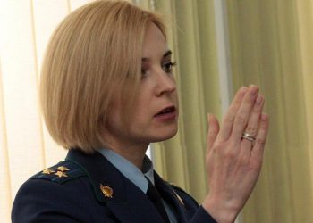 «Прокурор» Крыма заявила, что отречение Николая ІІ от престола не имеет юридической силы