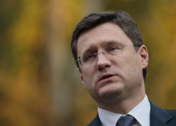 Россия отказалась обсуждать скидку на газ