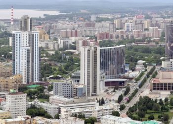 В Екатеринбурге ликвидировали должность мэра