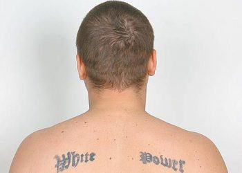 Силовики поймали сигнал телефона бойца «ПС», что скрывается под Мукачево