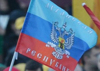 В самопровозглашенной «ЛНР» подумают над предложением Порошенко обо особом статусе Донбасса