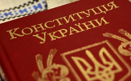 «Блок Петра Порошенко» опровергает закрепление особого статуса Донбасса в Конституции Украины