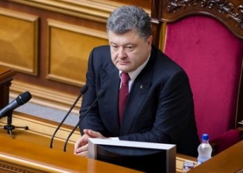 Президент Украины посетит парламент для успешного голосования по новой Конституции