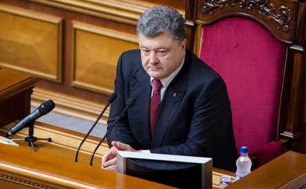 Президент Украины посетит парламент для успешного голосования по новой Конституции