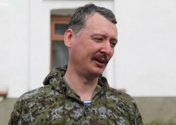 Семьи пассажиров разбившегося Boeing хотят судиться со Стрелковым