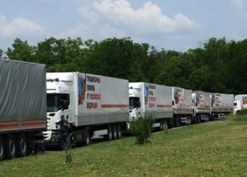 Очередной российский «гумконвой» прибыл в Донецк и Луганск