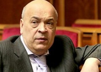 «Назначение Москаля свидетельствует о нехватке управленцев в Украине», - политолог