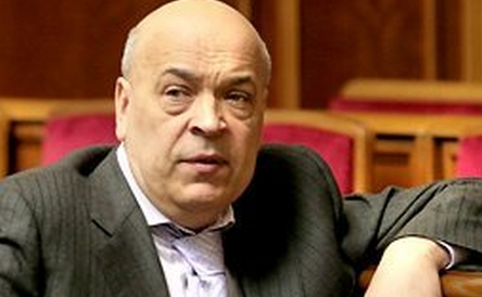 «Назначение Москаля свидетельствует о нехватке управленцев в Украине», - политолог