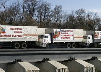Очередной «гумконвой» из России пересек украинскую границу