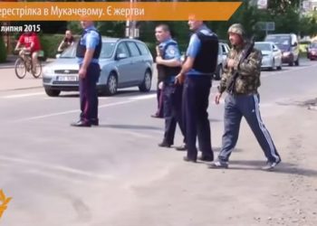Оказалось, что титушка, которого называли работником МВД, является сторонником Ланьо