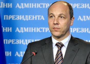 Парубий: Кризис в ВР провоцирует Кремль