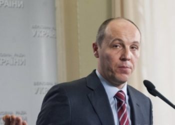 Парубий:Прокуроров-взяточников отпустили под залог