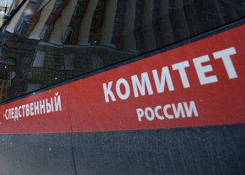 Петербургскую пенсионерку подозревают в десяти убийствах, - пресса